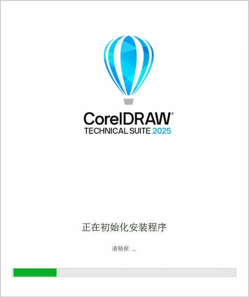 CorelDRAW 2026 v27.0.0.121企业高级版-科技美南博客