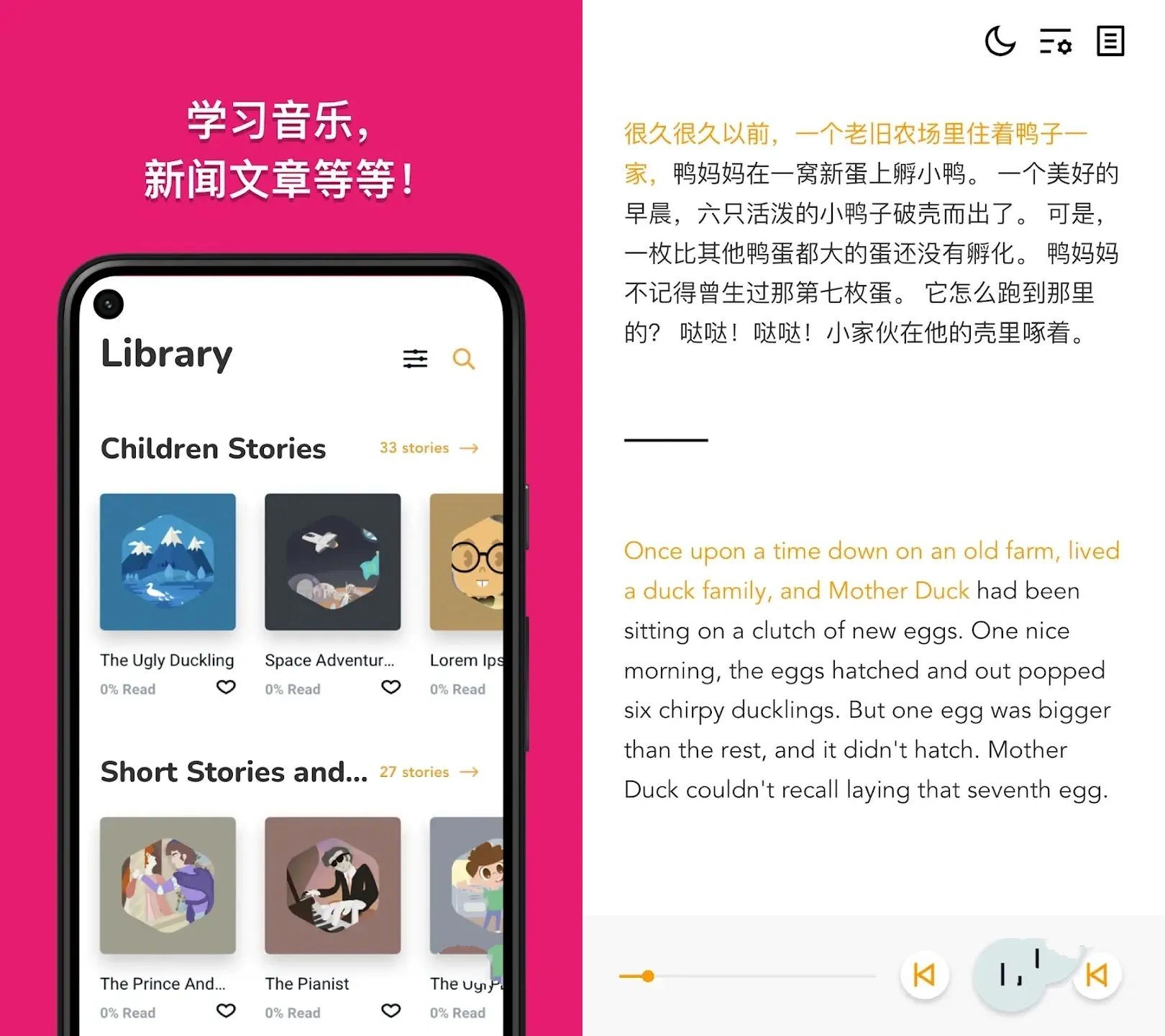 双语故事Beelinguapp v3.279听有声书学习语言-科技美南博客